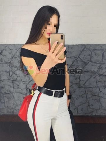 Изабелла