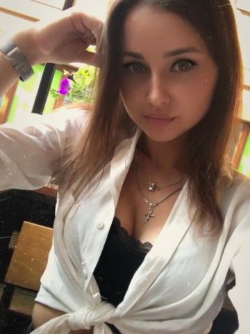 Ярославна